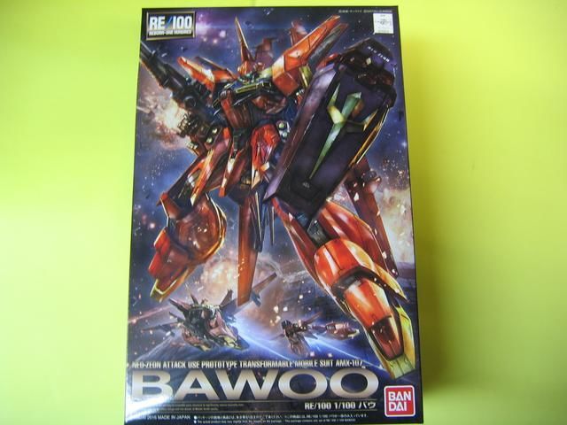 1/100 RE/100 No.006 AMX,107 バウ 機動戦士ガンダムZZ